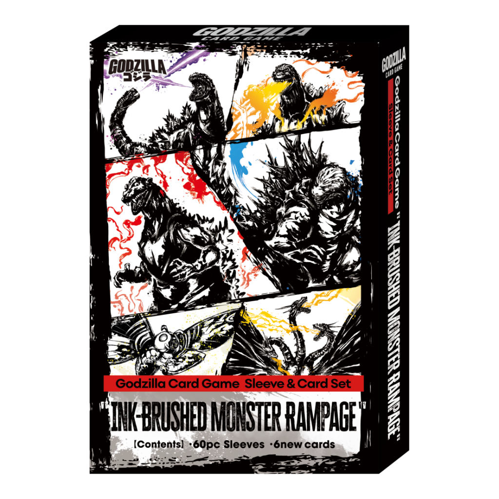 Godzilla Ink-Brushed Monster Rampage Sleeve & Card Set - Pokeca.NL