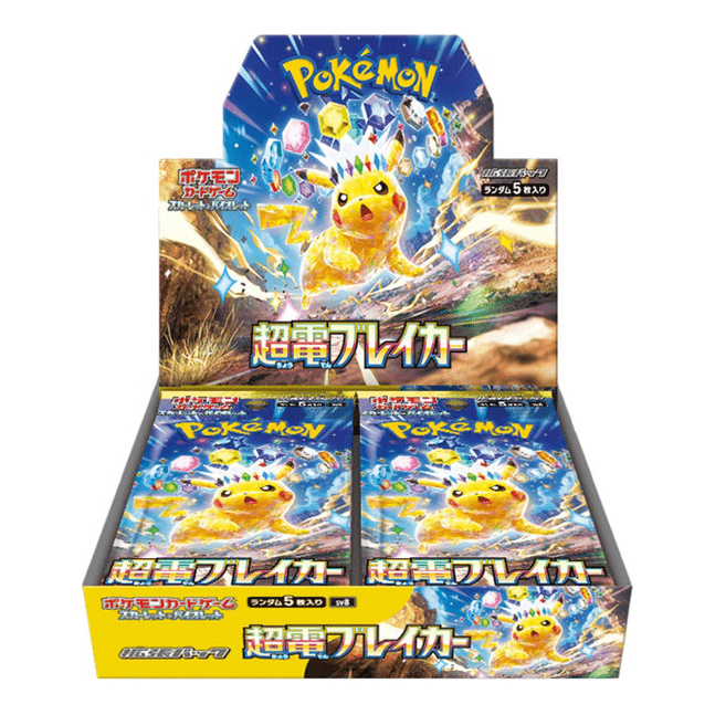 Pokémon Super Electric Breaker Booster Box sv8 - Pokeca.NL