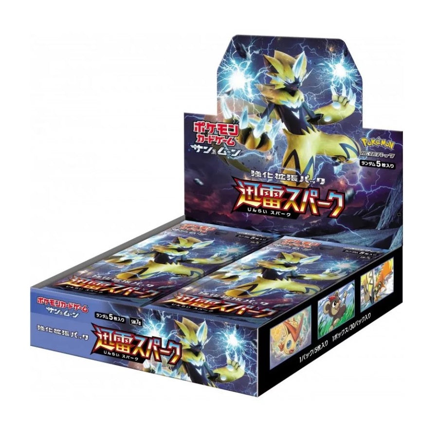 Pokémon Thunderclap Spark SM7 Booster Box - Pokeca.NL