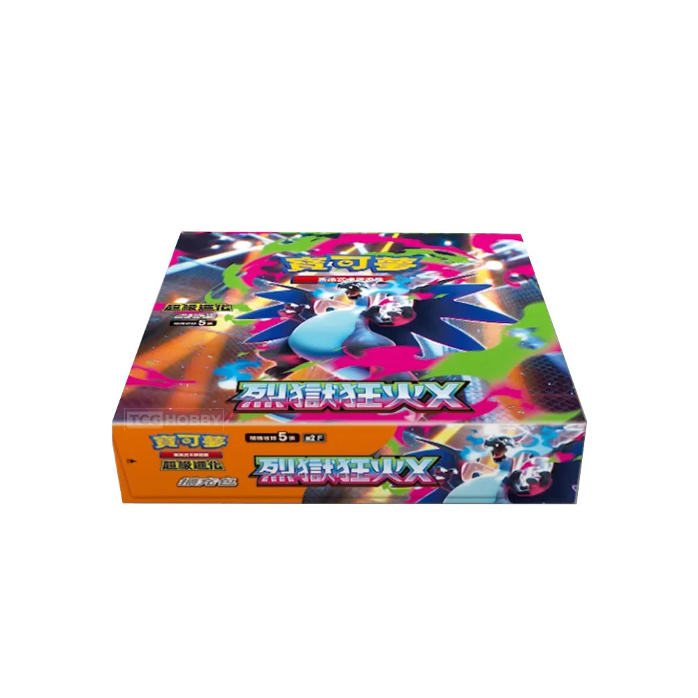 pokemon booster box nederland Pokémon Inferno X Booster Box
