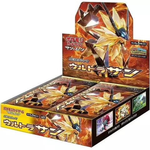 Pokémon Ultra Sun SM5S  Booster Box - Pokeca.NL