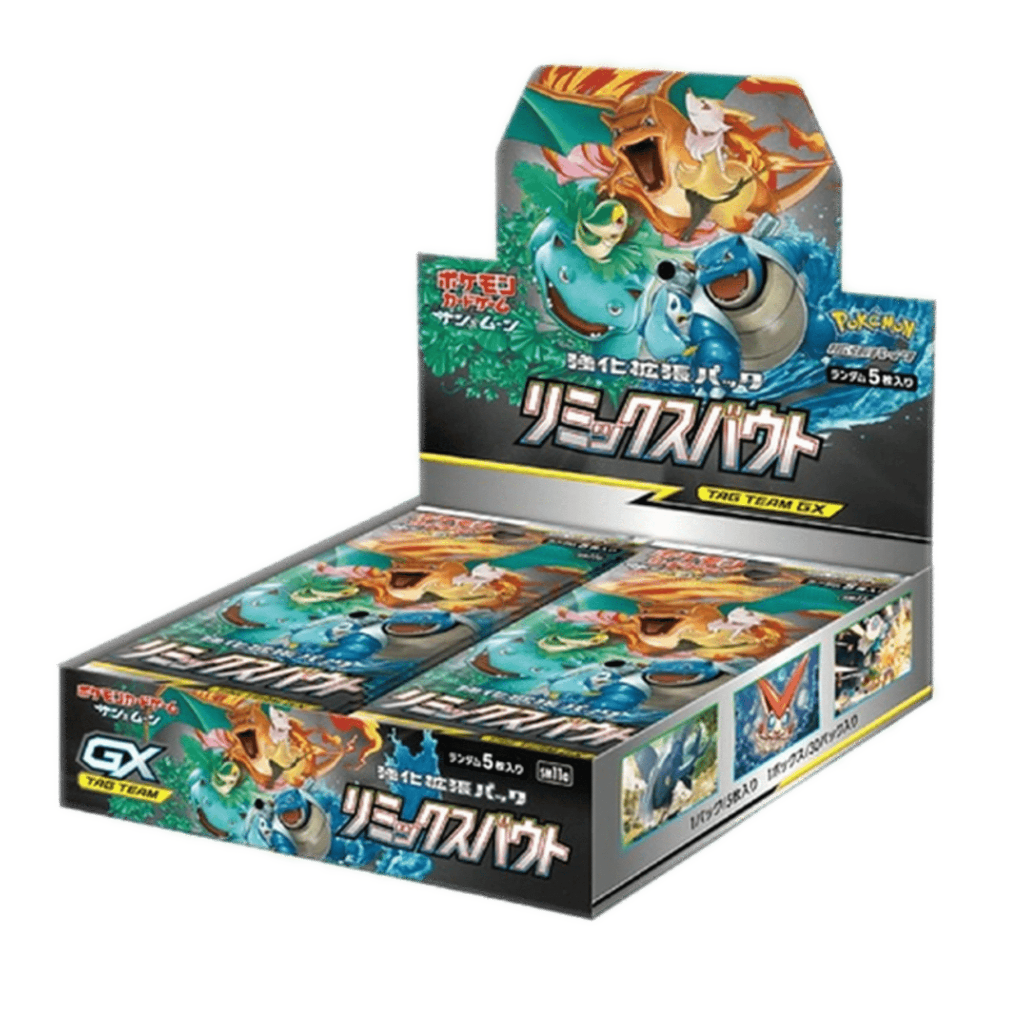 Pokémon Remix Bout Sun & Moon Booster Box - Pokeca.NL