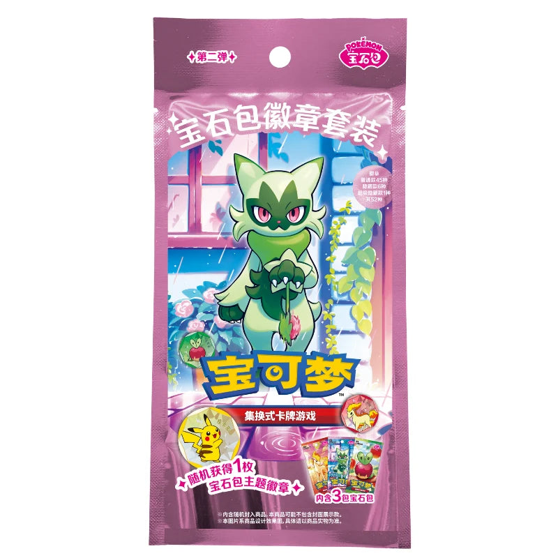 Pokémon Gem Pack Badge &amp; Pack Set Vol.2 CHN - Pokeca.NL
