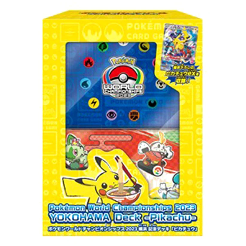 Pokémon Yokohama Box - Pokeca.NL
