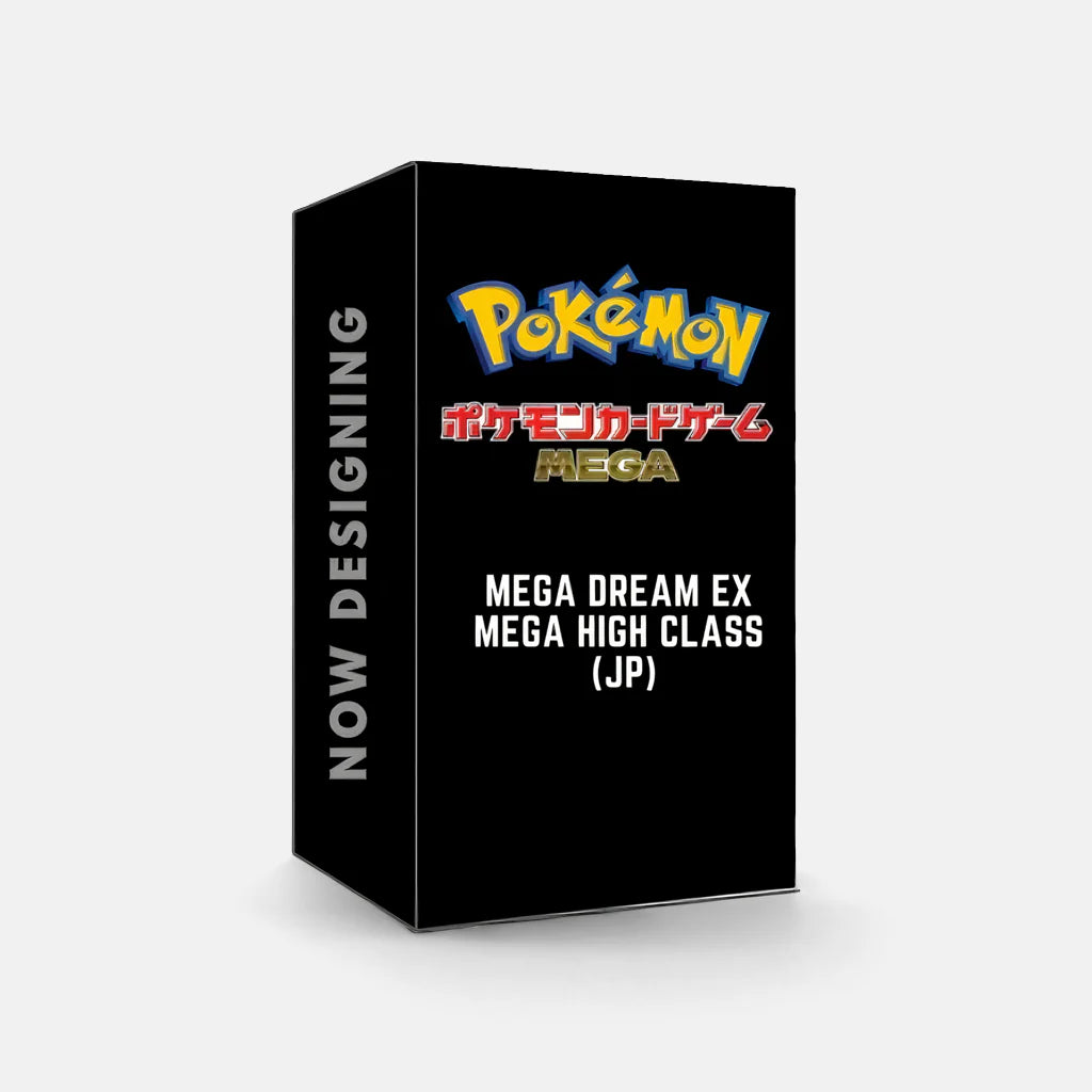 Pokémon MEGA High Class Pack Mega Dream ex Booster Box - Pokeca.NL