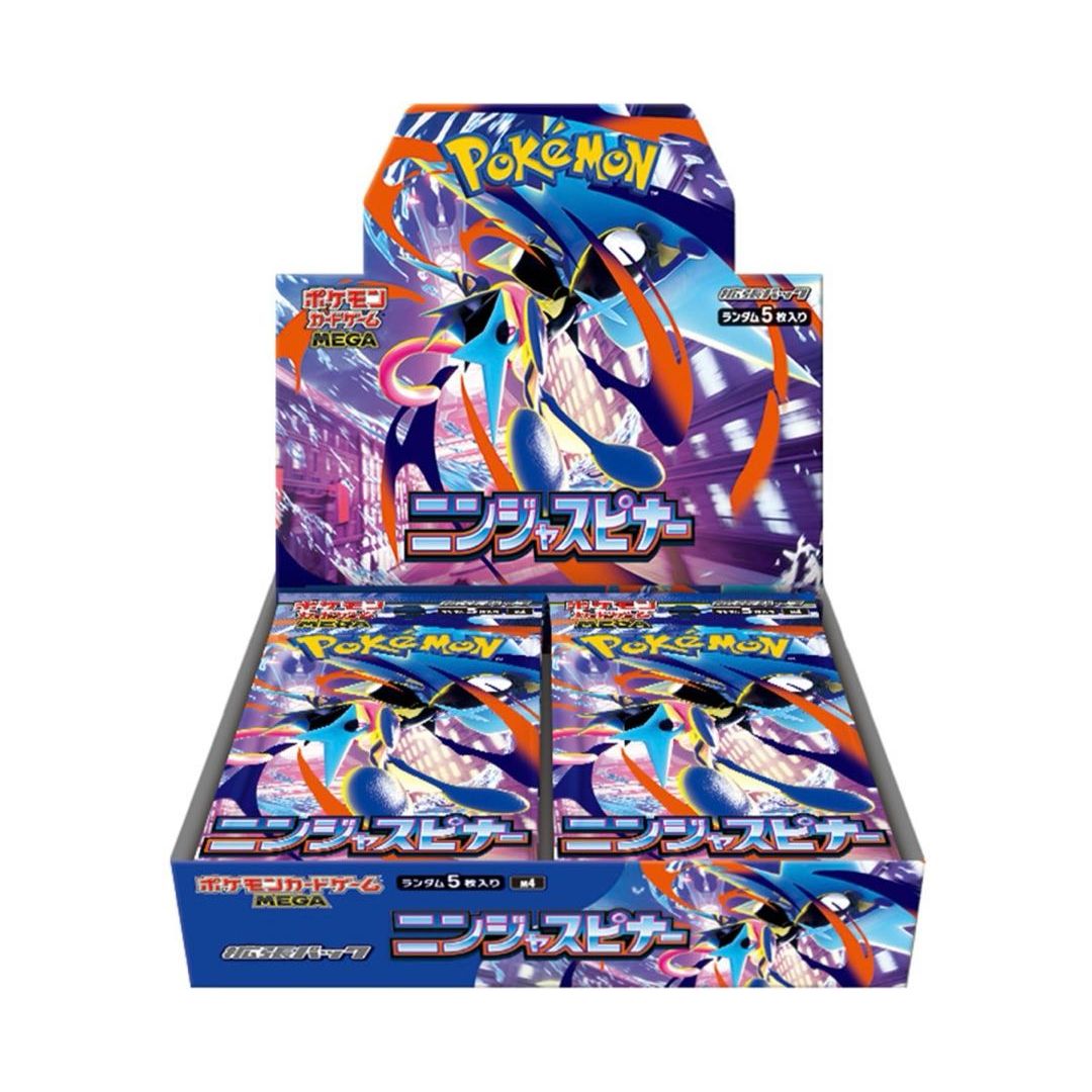Pokemon Ninja Spinner Booster Box - Pokeca.NL