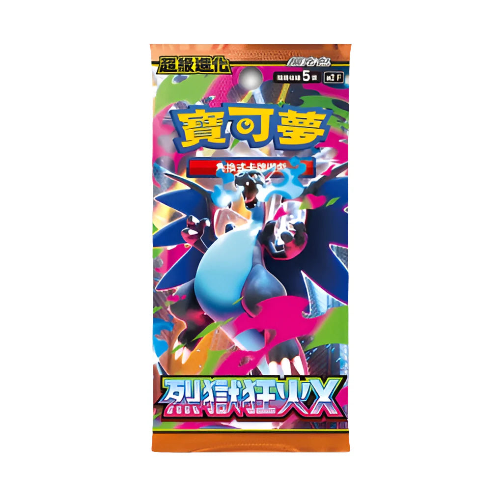 Pokémon Inferno X Booster Box - Pokeca.NL