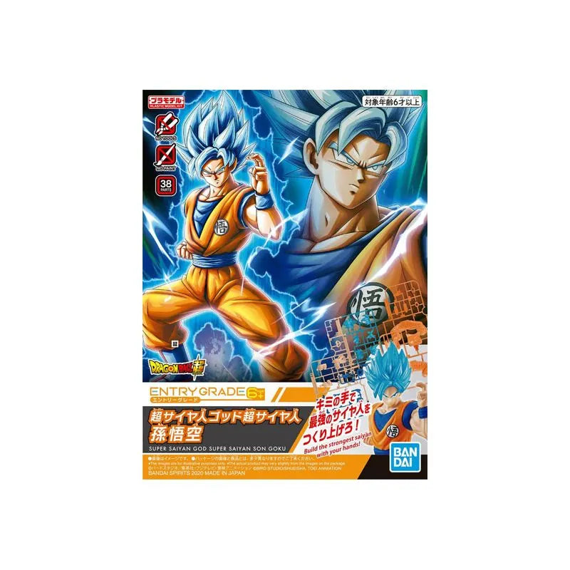 Dragon Ball - Entry Grade Model Kit - Super Saiyan God Super Saiyan Son Goku