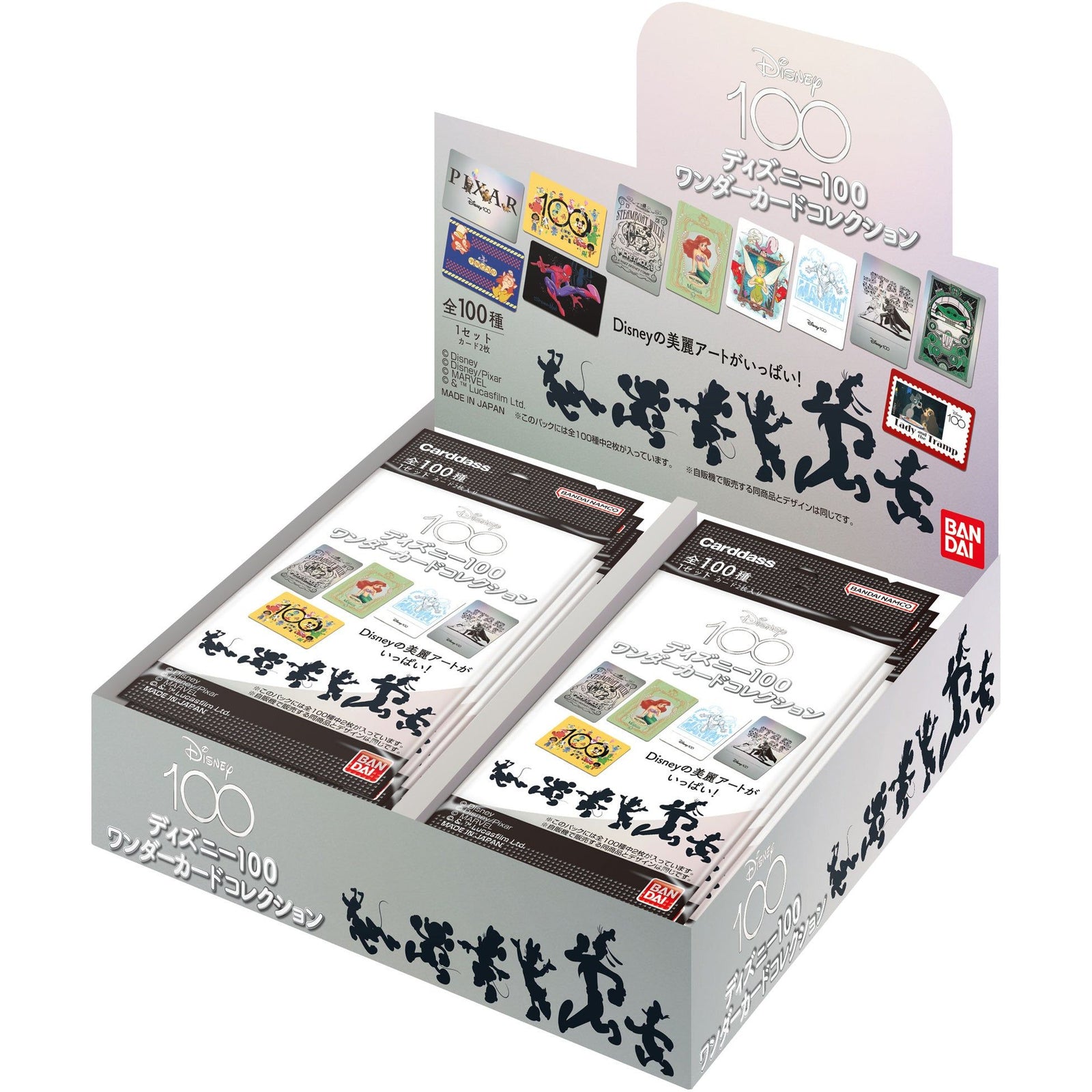 Bandai Carddass Disney 100 Years Of Wonder Collection Booster Box - Pokeca.NL