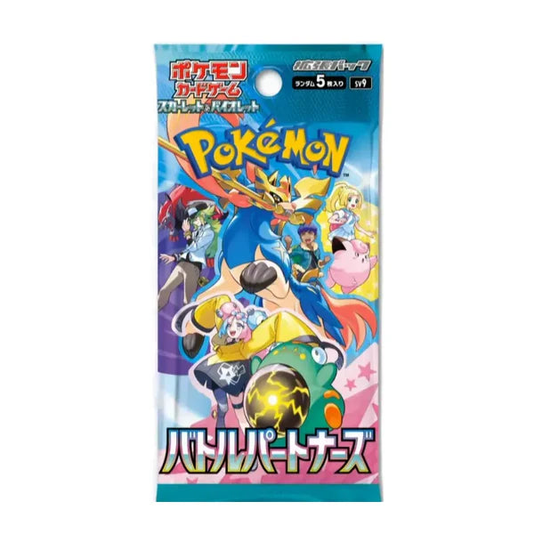 Pokemon Battle Partners Booster Pack - Pokeca.NL