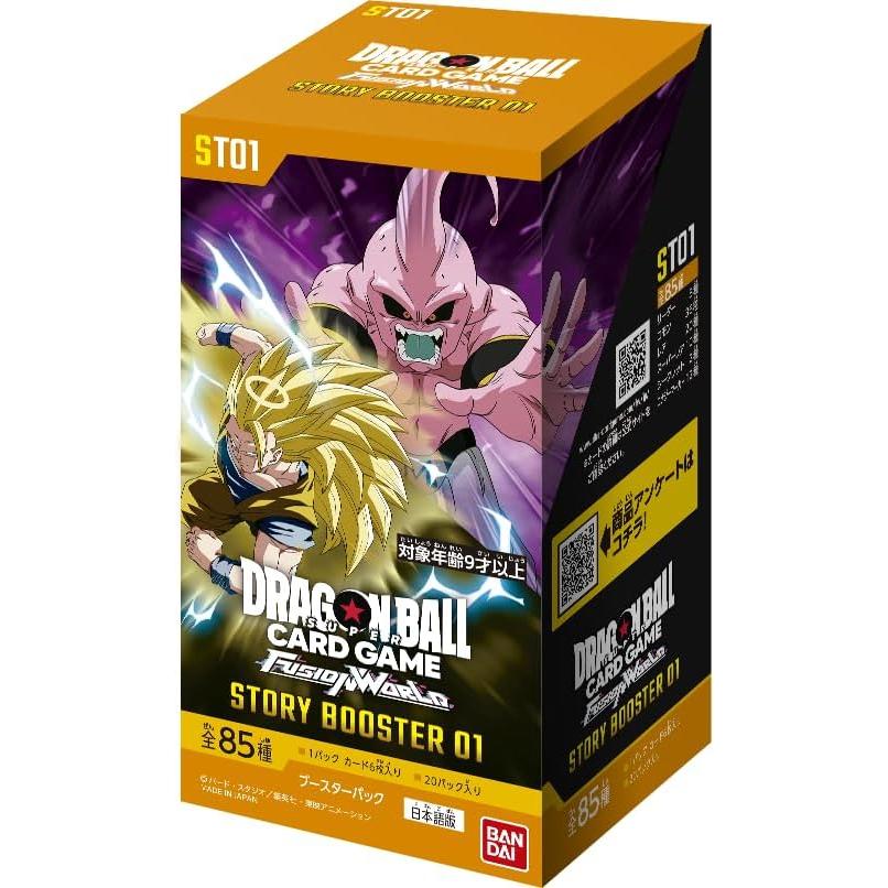 Dragon Ball Super Fusion World Story Booster 01 Booster Box JP - Pokeca.NL