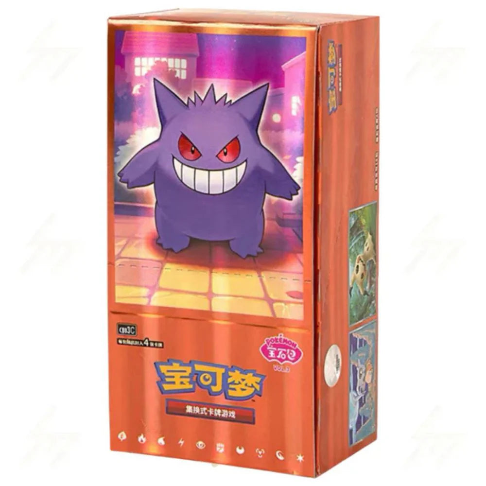Pokémon CBB3C Gym Pack Vol.3 Booster Box CHN - Pokeca.NL