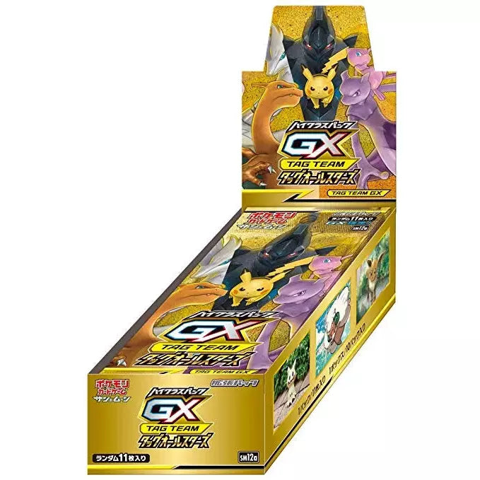 Pokémon Tag Team GX All Stars SM12a Booster Box - Pokeca.NL