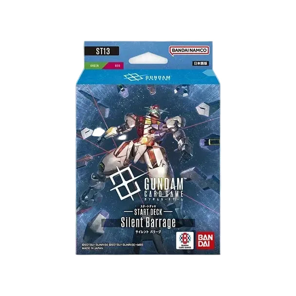 Gundam Starter Deck ST-13