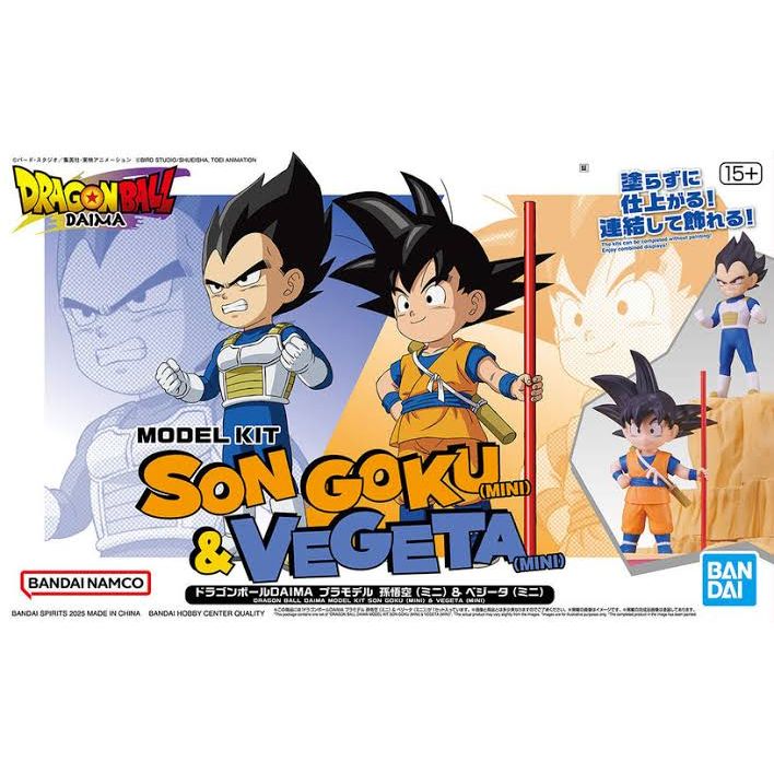 Dragon Ball Daima Modelkit Son Goku & Vegeta (Mini)