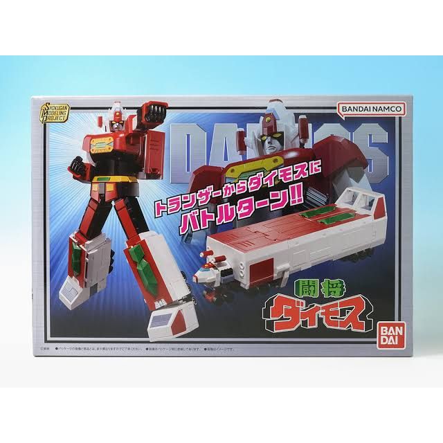 Shokugan Modeling Project Modelkit Fighting General Daimos