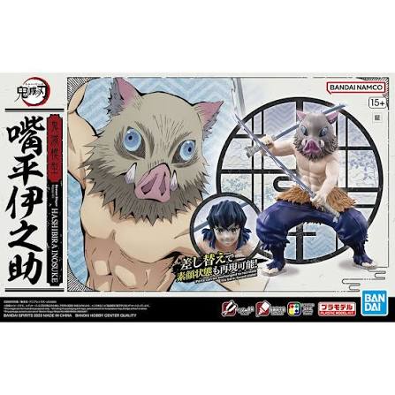 Maqueta de Demon Slayer Hashibira Inosuke