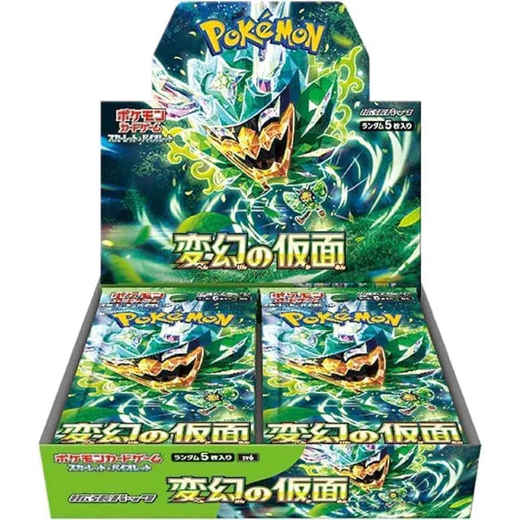 Pokémon SV6 Mask of Change Booster Box - Pokeca.NL