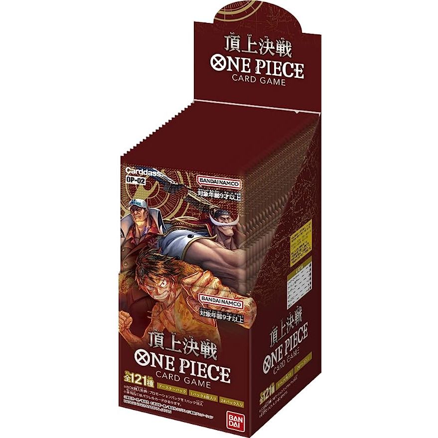 One Piece Paramount War Booster [OP - 02] JP - Pokeca.NL