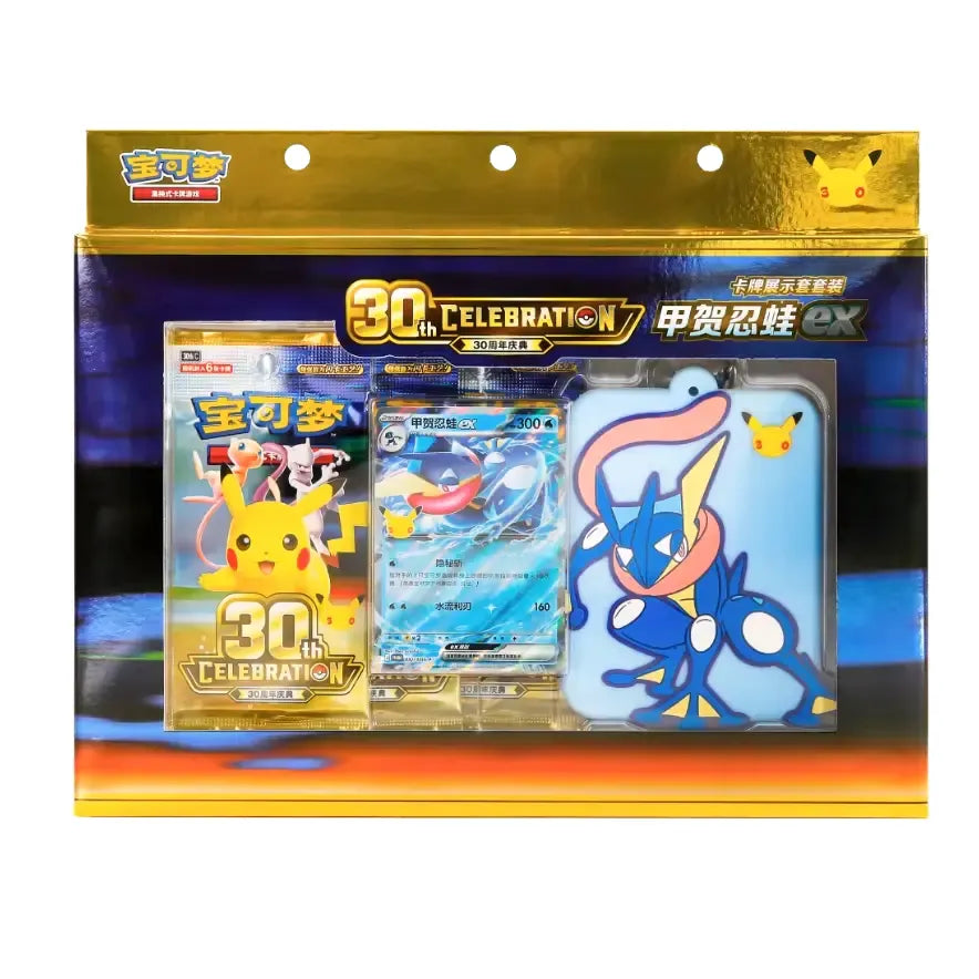 Pokémon 30th Celebration Greninja ex Cardholder CHN
