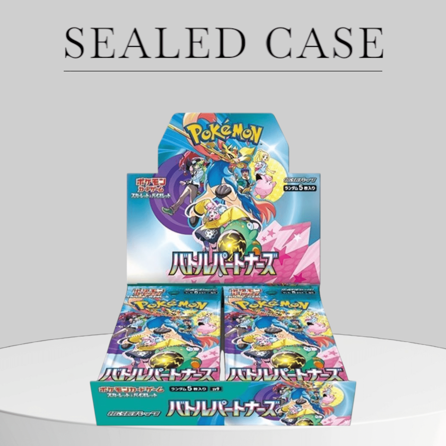 battle partners booster box case Japanese Pack Break Pokemon Japanese Pack Rip Lillies Clefairy ex Pokmon Battle Partners Booster Box