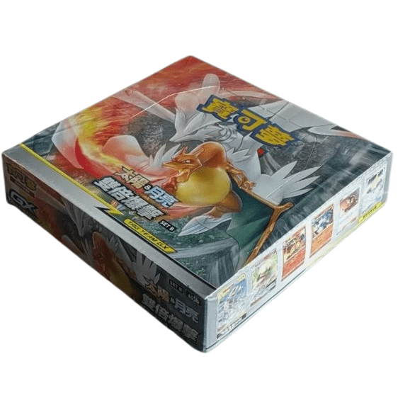 pokemon double blaze booster box Yu-Gi-Oh! Phantom Nightmare Booster Pack – Collector's Avenue main image 0