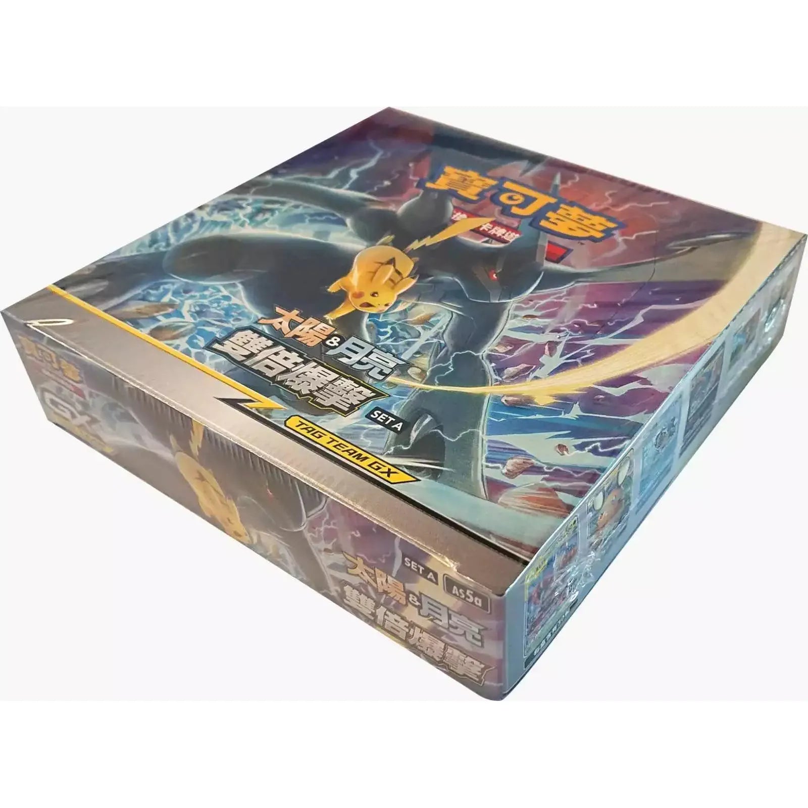 Pokmon Double Crit SM9 SM10 Set B Eine versiegelte Boosterbox CHN - Pokeca.NL Pokmon Double Crit SM9 SM10 Set B Eine versiegelte Boosterbox CHN - Pokeca.NL