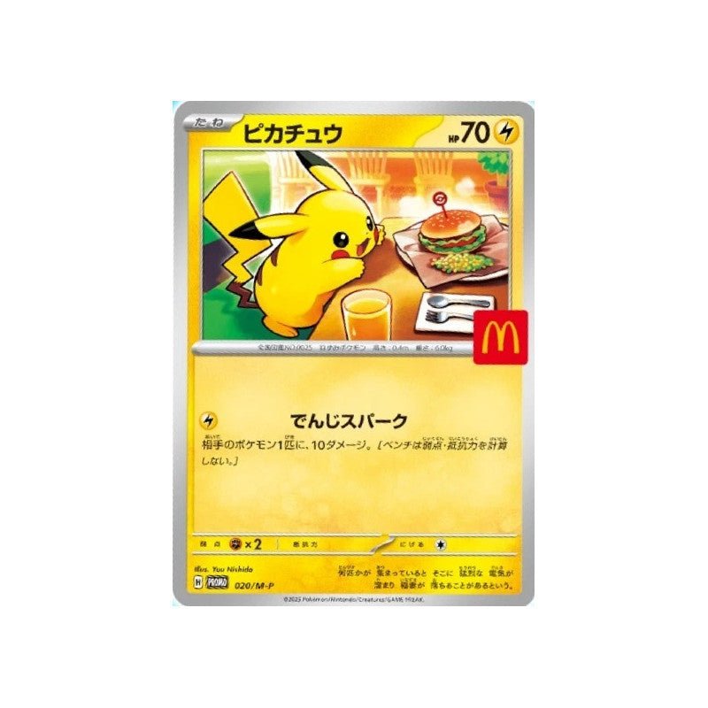 Pokémon McDonalds 2025 Promo Pack 020/MP