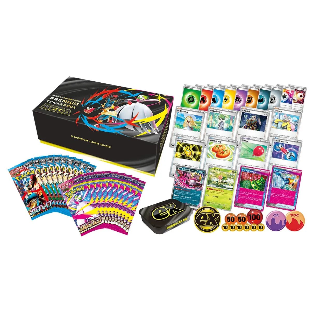Pokémon Mega Premium Trainer Box Japans - Pokeca.NL