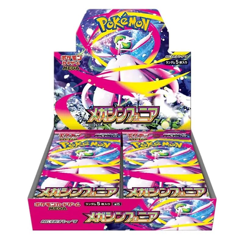 Pokmon TCG Japanese Booster Boxes - Pokeca.NL Pokmon TCG Japanese Booster Boxes - Pokeca.NL