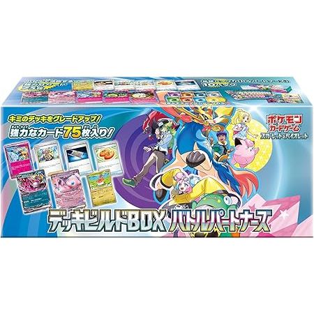Pokémon Scarlet & Violet Battle Partners Deck Build Box - Pokeca.NL