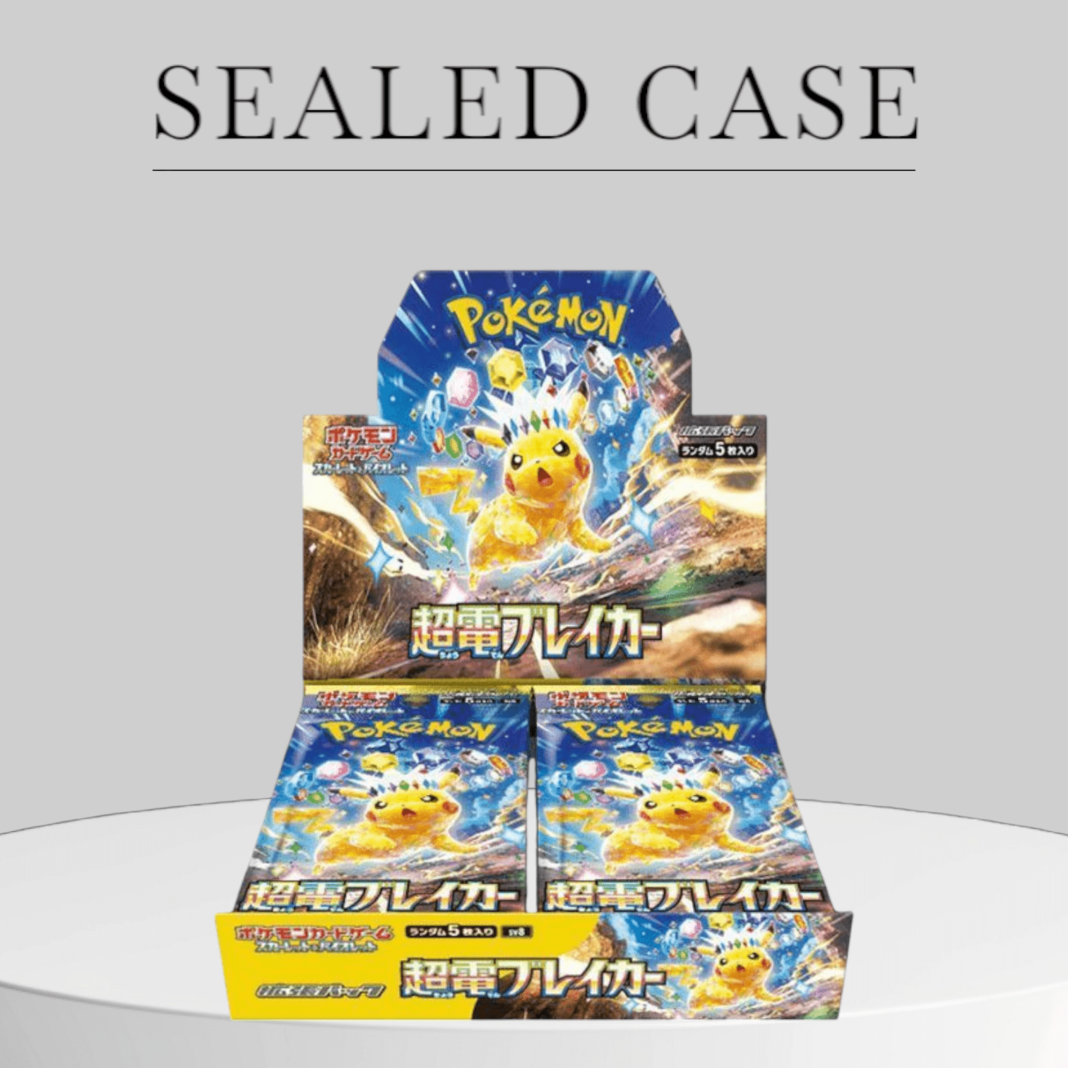 Pokmon Super Electric Breaker Booster Box Case - Pokeca.NL Pokmon Super Electric Breaker Booster Box Case - Pokeca.NL