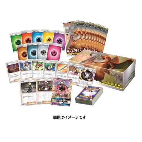 tag team gx booster box Pokémon Tag Team GX Double Blaze Deck Build Box