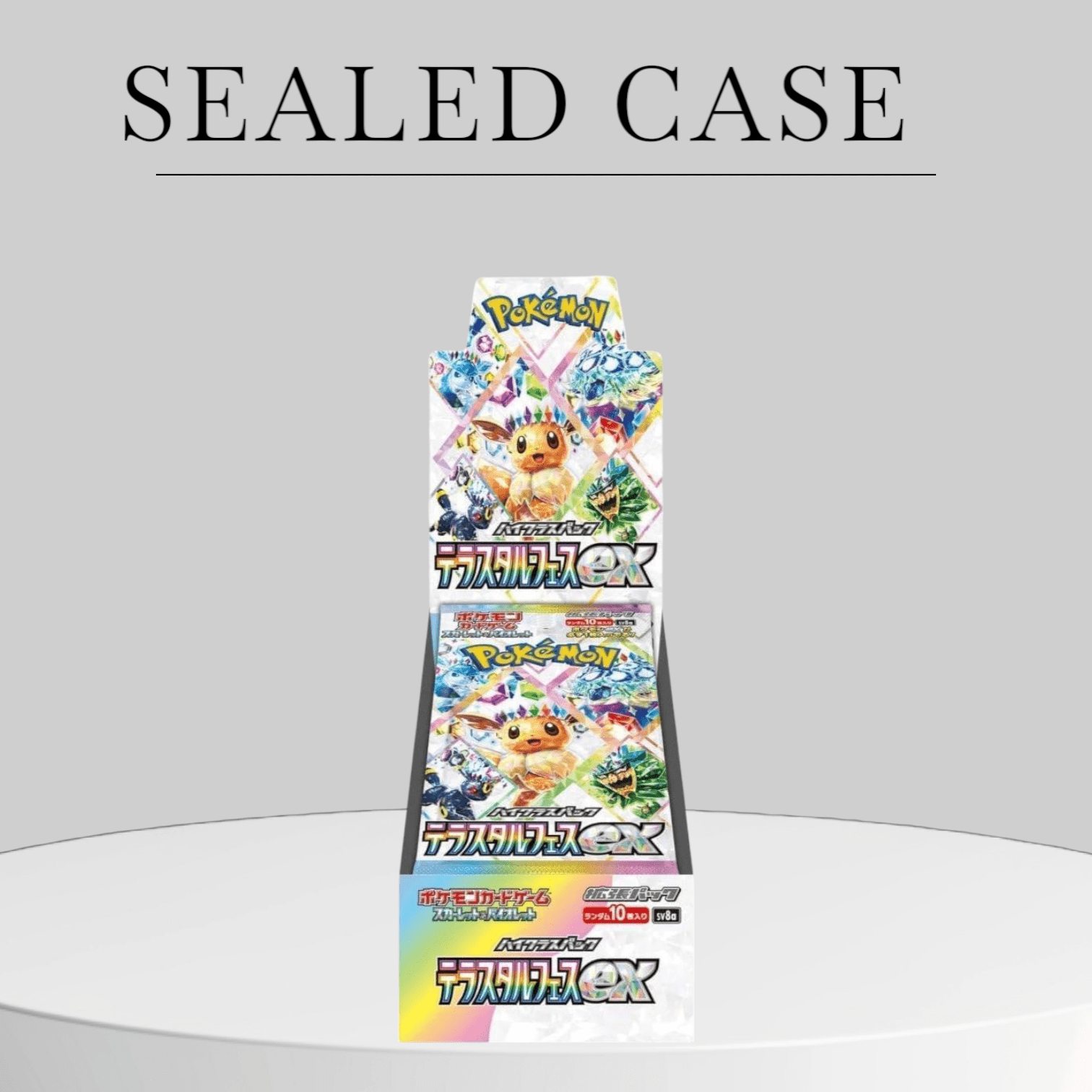 Pokmon Terastal Festival EX Booster Box Case - Pokeca.NL Pokmon Terastal Festival EX Booster Box Case - Pokeca.NL