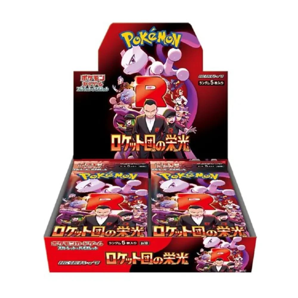 cheapest japanese pokemon booster box Booster Box Obsidian Flames Pokmon Card Game