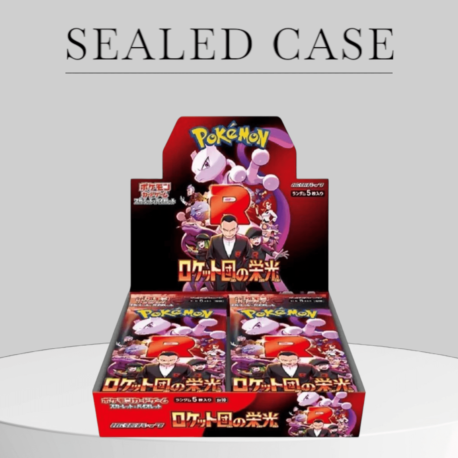 Pokmon Die Herrlichkeit von Team Rocket Boosterbox - Pokeca.NL Pokmon Die Herrlichkeit von Team Rocket Boosterbox - Pokeca.NL