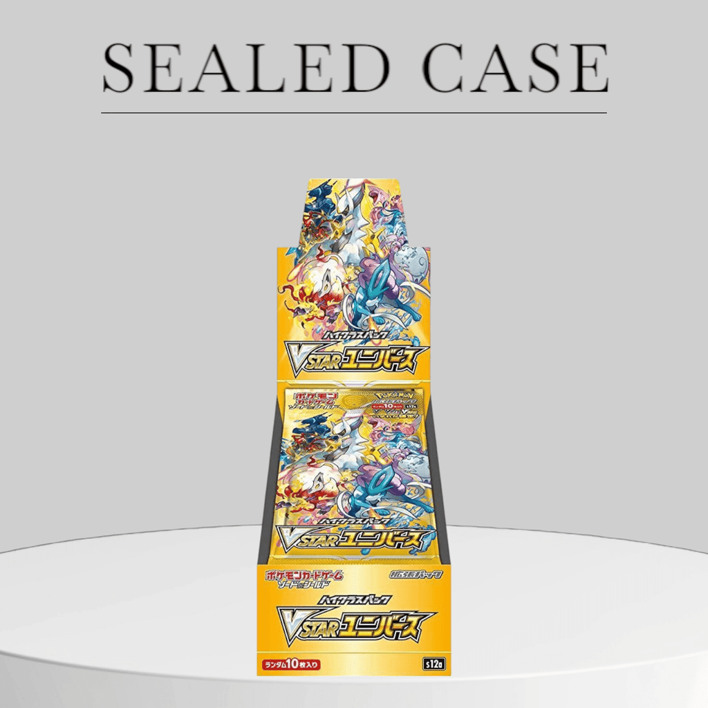 vstar universe high class booster box Pokémon Vstar Universe High Class Set Booster Box Case