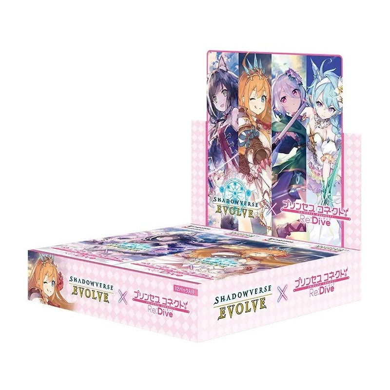 Shadowverse Evolve Crossover Set Princess Connect! Re: Dive Booster Box EN