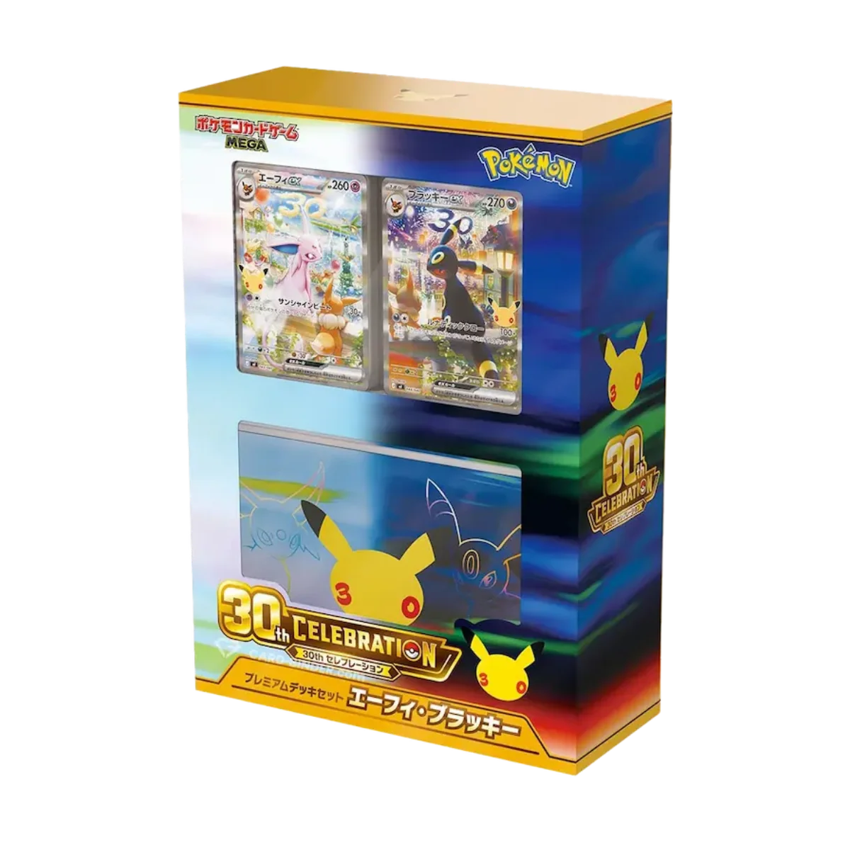 Pokèmon 30th Celebration Espeon ex &amp; Umbreon ex Premium Deck Set