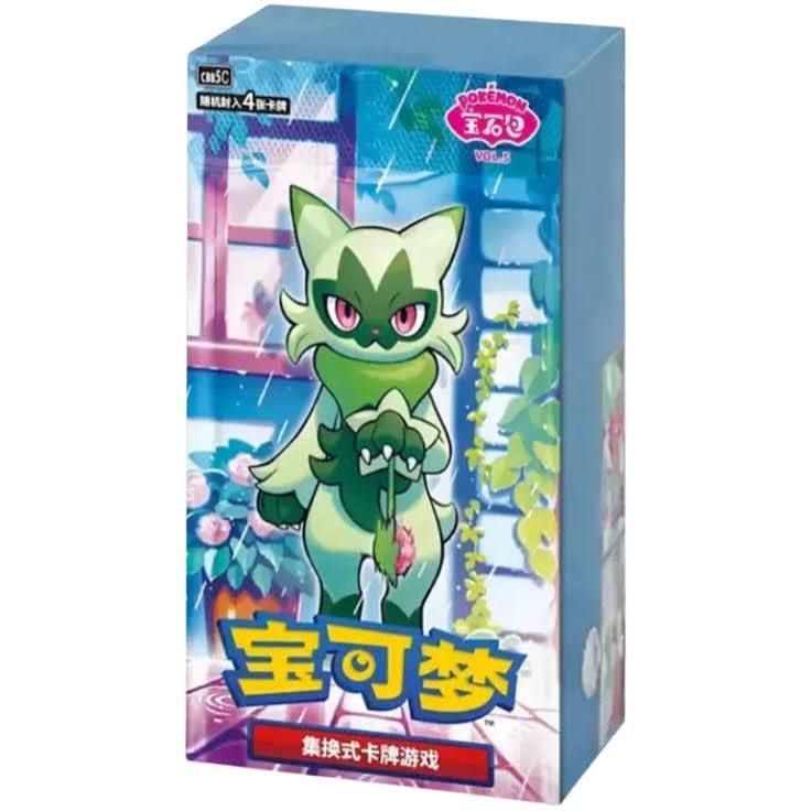 Pokémon Gem Pack Vol.5 Booster Box CHN - Pokeca.NL