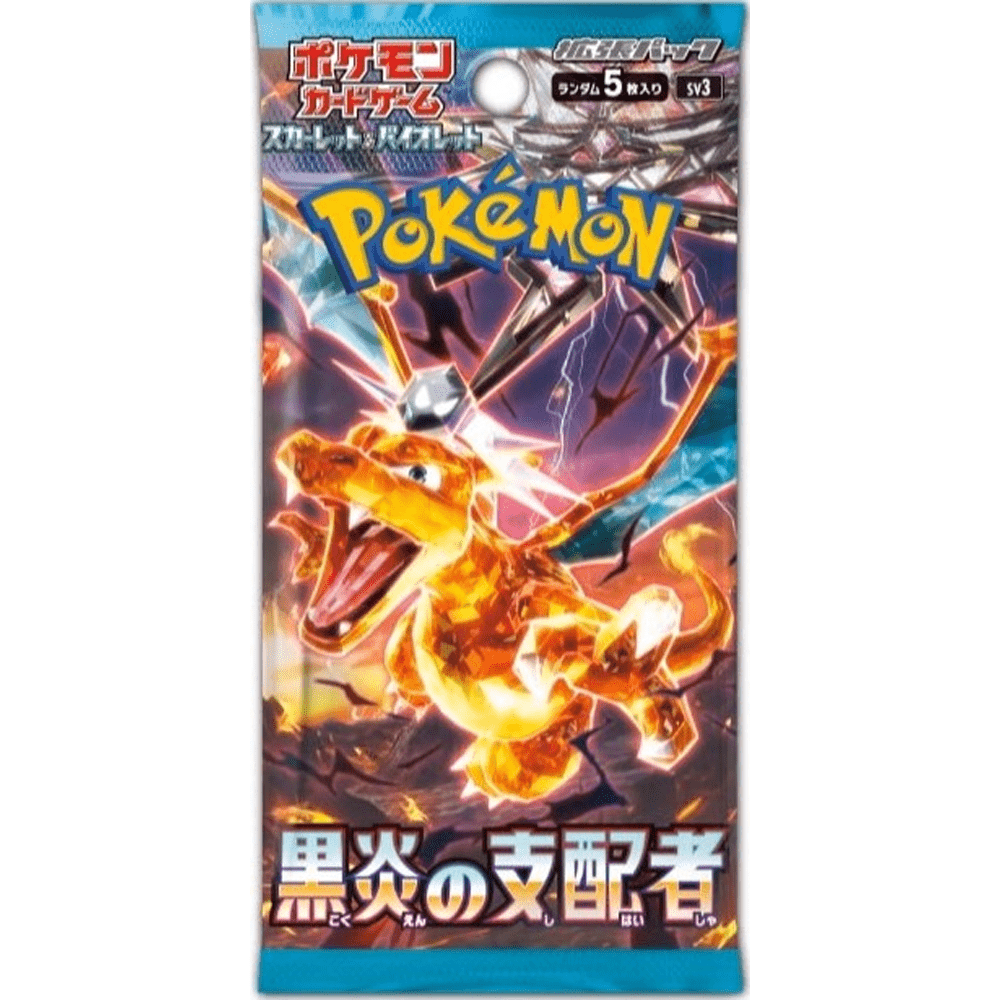 Pokémon Ruler Of The Black Flame Booster Pack - Pokeca.NL