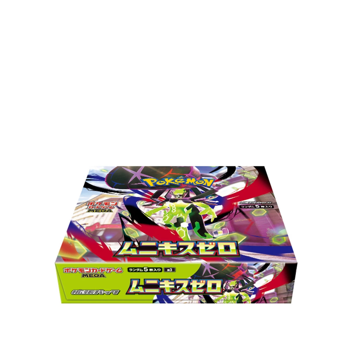 Pokémon Mega Munikis Zero Booster Box - Pokeca.NL