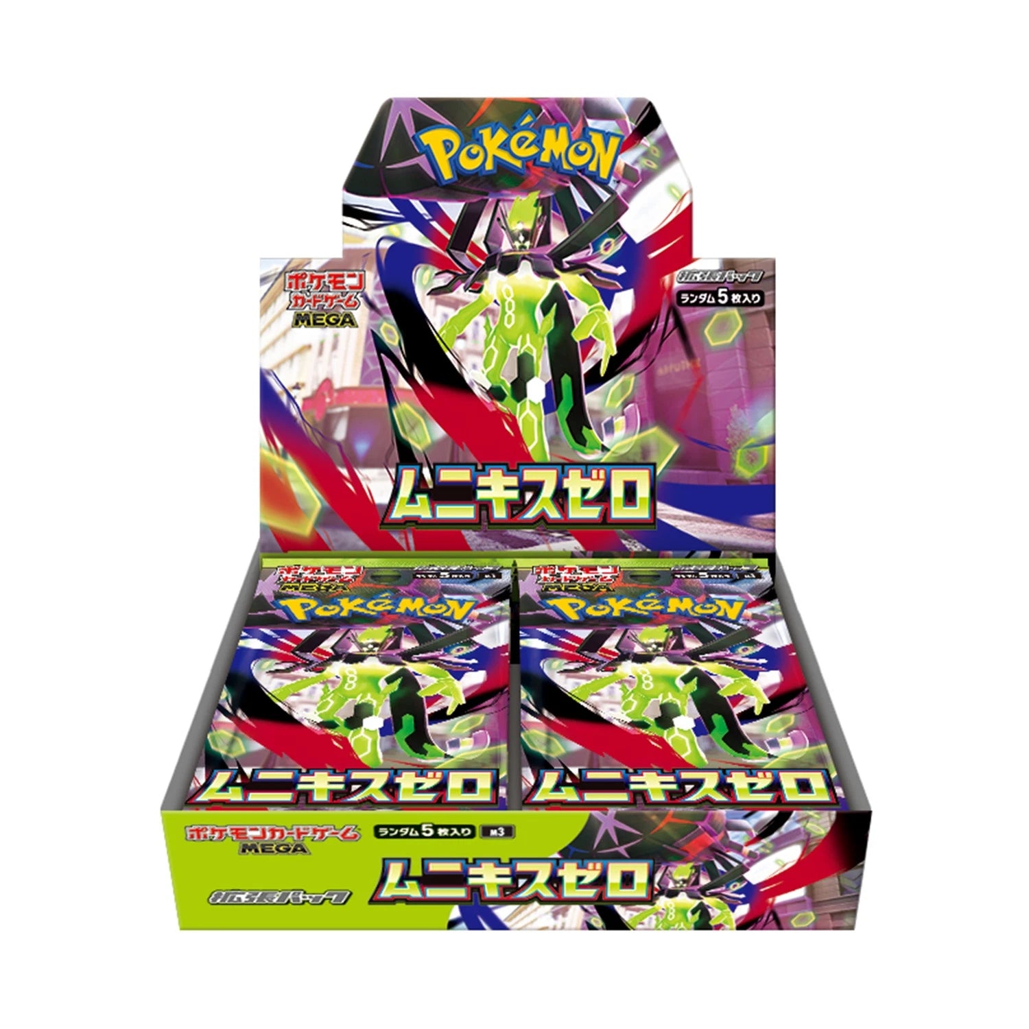 Pokmon TCG Japanese Booster Boxes - Pokeca.NL Pokmon TCG Japanese Booster Boxes - Pokeca.NL