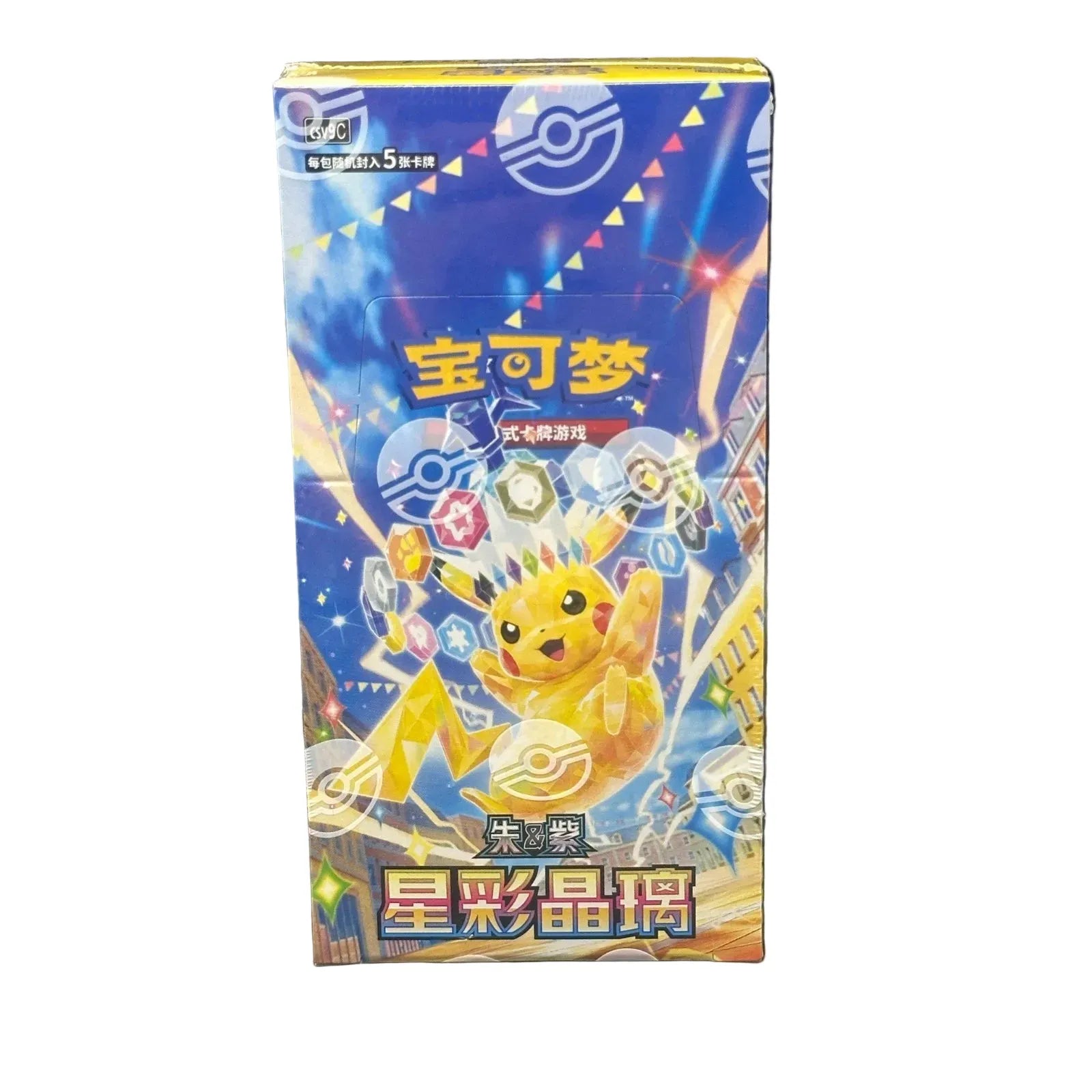 Pokémon TCG Chinees