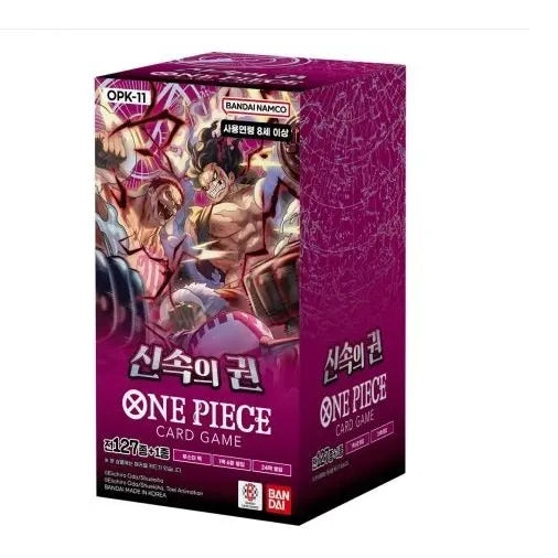 One Piece OP11 Koreaans Booster Box