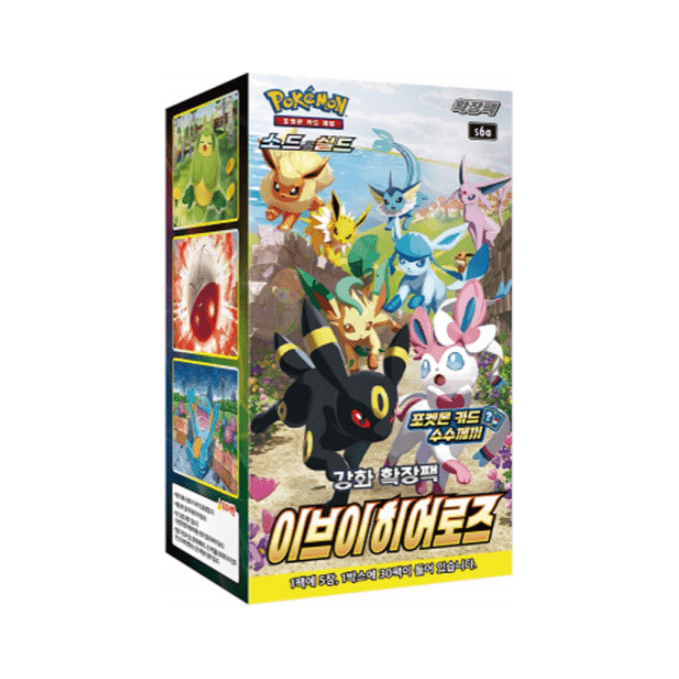 Pokémon Eevee Heroes Koreaans Booster Box - Pokeca.NL