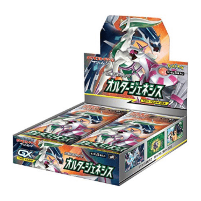 Pokémon Alter Genesis Sun & Moon Booster Box - Pokeca.NL