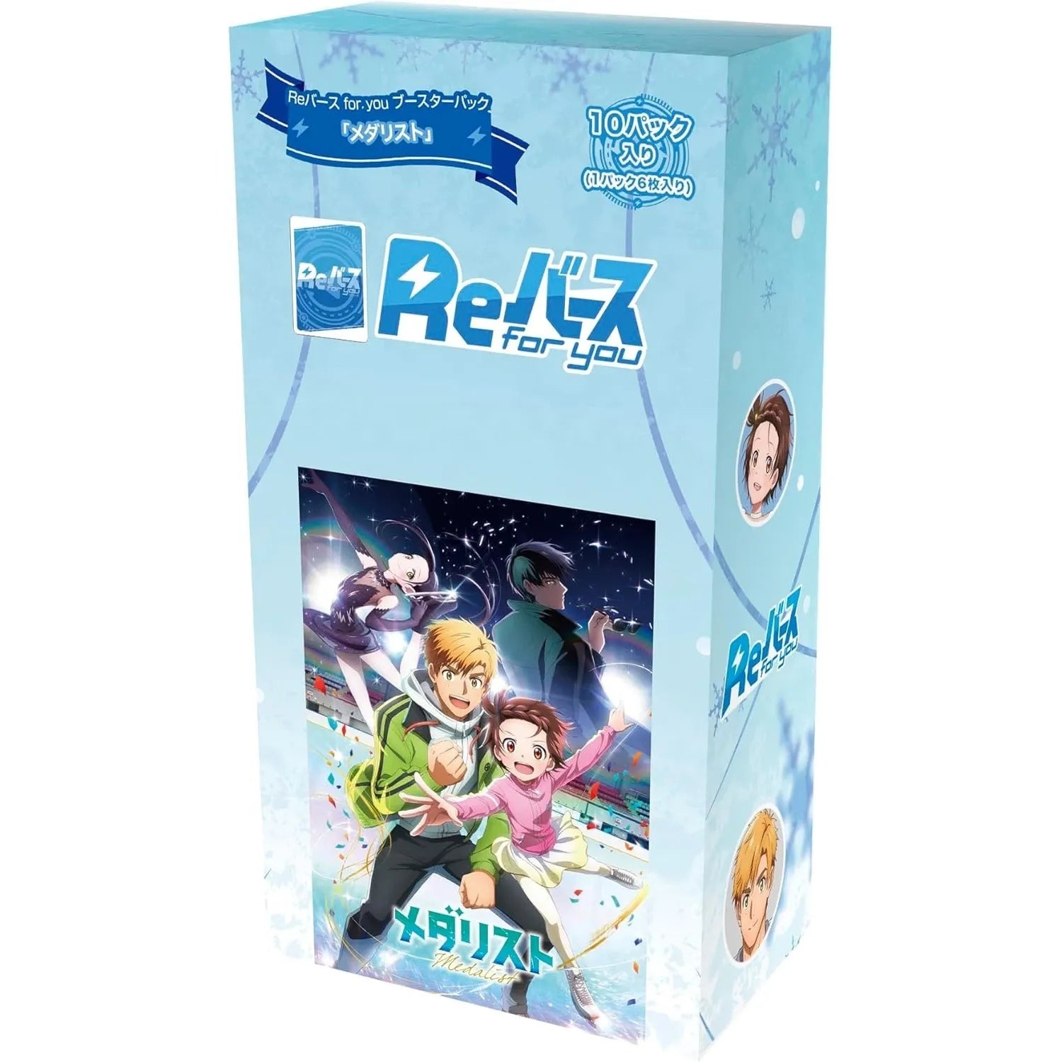 Rebirth for you Medalist Booster Box JP - Pokeca.NL