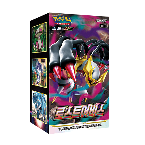 Pokémon Lost Abyss Koreaans Booster Box - Pokeca.NL