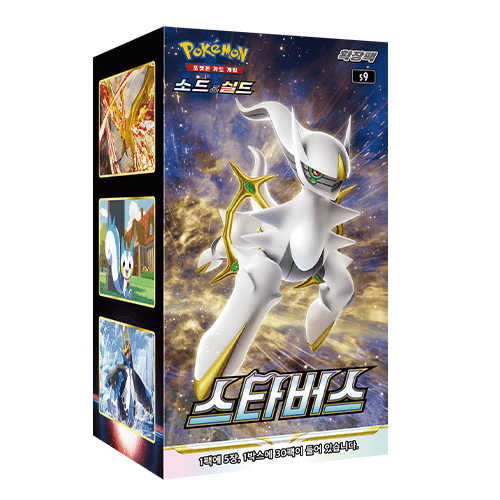 Pokémon Star Birth Koreaans Booster Box - Pokeca.NL